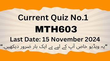 Mth603 Quiz No 1 Solution Fall 2024 | mth603 quiz no 1-solution fall 2024 | 100% correct answer