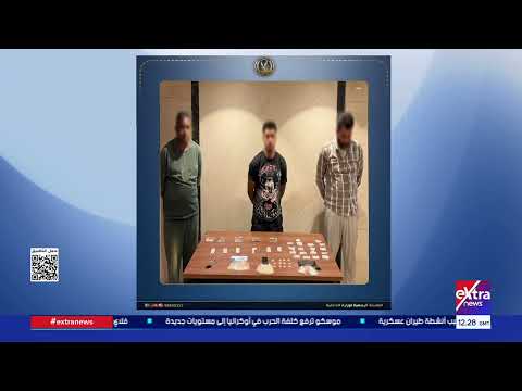 The Ministry of Interior continues its campaigns around schools, universities, institutes, and ca...