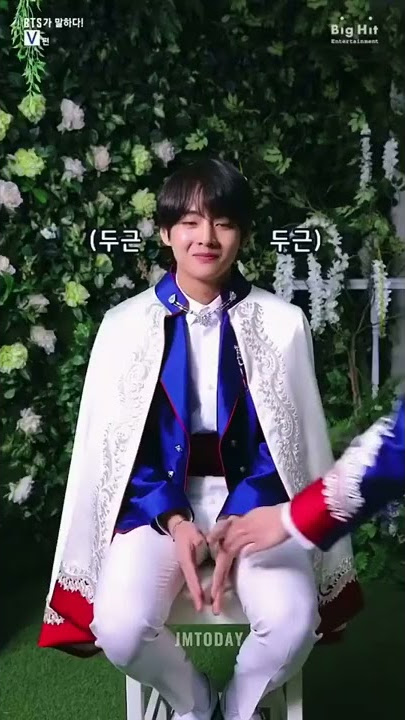Taehyung getting kisses from all members 🐯💜 | BTS