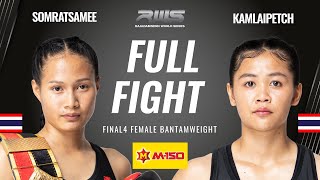 Full Fight l Somratsamee vs. Kamlaipetch l โสมรัศมี vs. กำไลเพชร l RWS