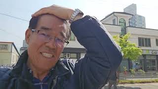 #1068,아파트관리소의 아침소통시간
