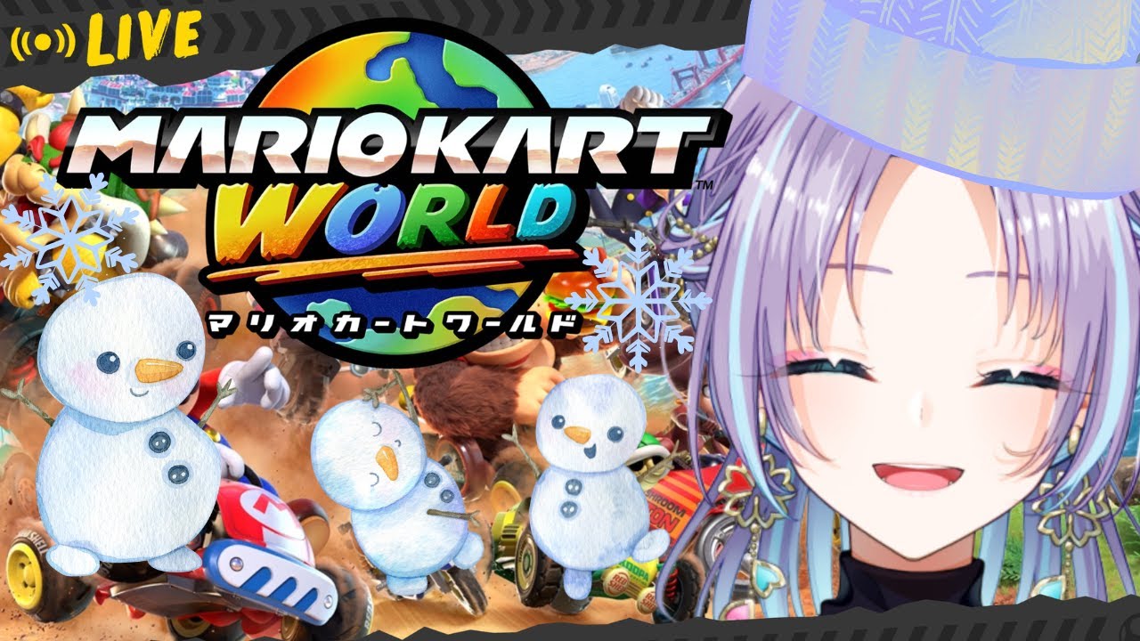 Vtuber Rana ゲーム実況 】雪のコースで雪遊びするうう⛄マリオカートワールド【#RaNa #Vsinger #vtuber 】 - YouTube