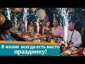 День Рождения Бахир Бея / Праздник с Liga Real Estate