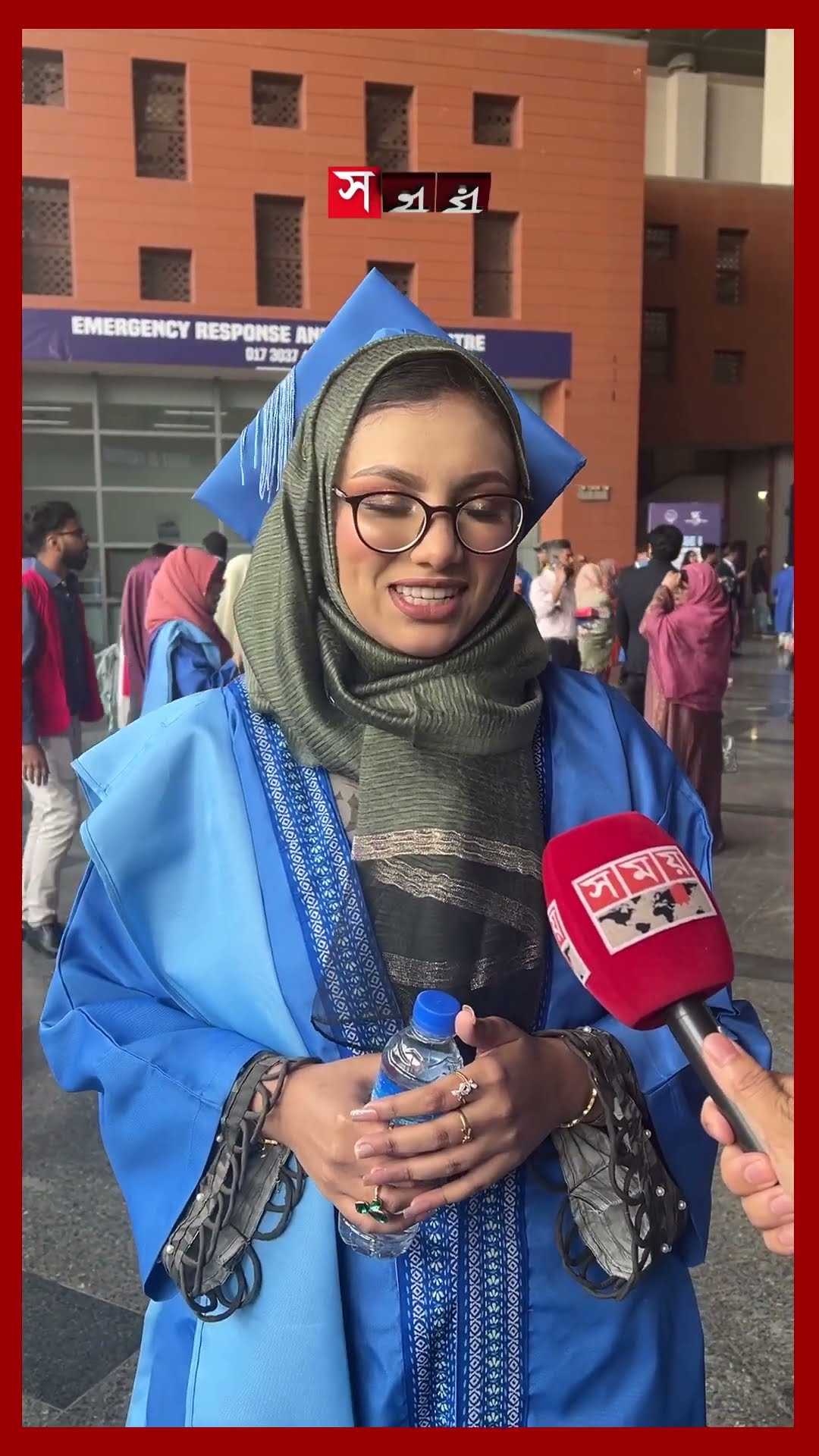 'আজকের দিনটা আরও বেশি স্পেশাল' #bracuniversity #convocation #gown #shorts #somoytv
