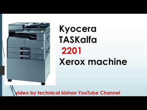 kyocera 2201 || Kyocera Taskalfa 2201 Xerox machine