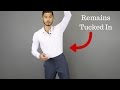 The Secret to Keeping Your Shirt Tucked in ALL Day