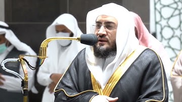 من محراب الحرم سورة الإسراء من ١٨ الى ٢٤ الشيخ بندر بليلة