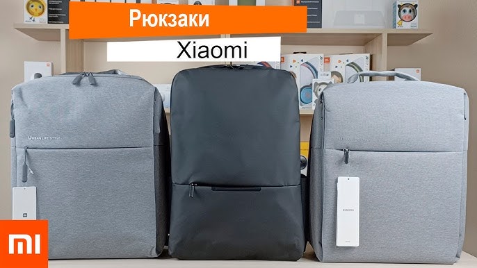 Mochila Xiaomi City Backpack 2 Notebook 15.6 Gris Oscuro - Techbox