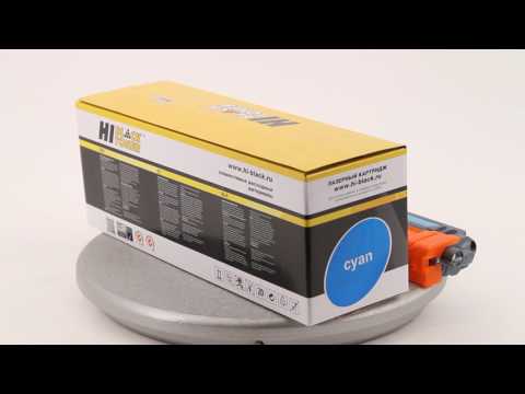 Картридж Brother TN-245C совместимый (аналог)