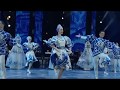 Russian National Show GZHEL - Nuovo Trailer