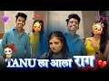 Tanu   marathi vlogs   ankit sakpal 04