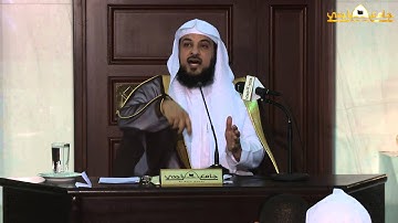 "تأملات في سورة ص" لفضيلة الشيخ/د.محمد بن عبدالرحمن العريفي 11-2-1435هـ