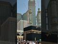 Makkah short 🤲🤲🕋🕋🕋❤️❤️#makkah #shortvideo #hajj #video #livestream #livestream #love #vairalvideo