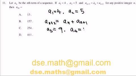 HKDSE Maths Mock Paper 2 Question 11