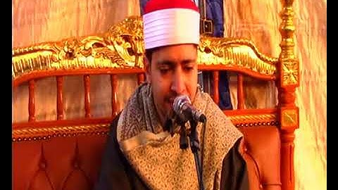 ربع العصر من سورة البقرة( مدينة أجا محافظة الدقهلية)