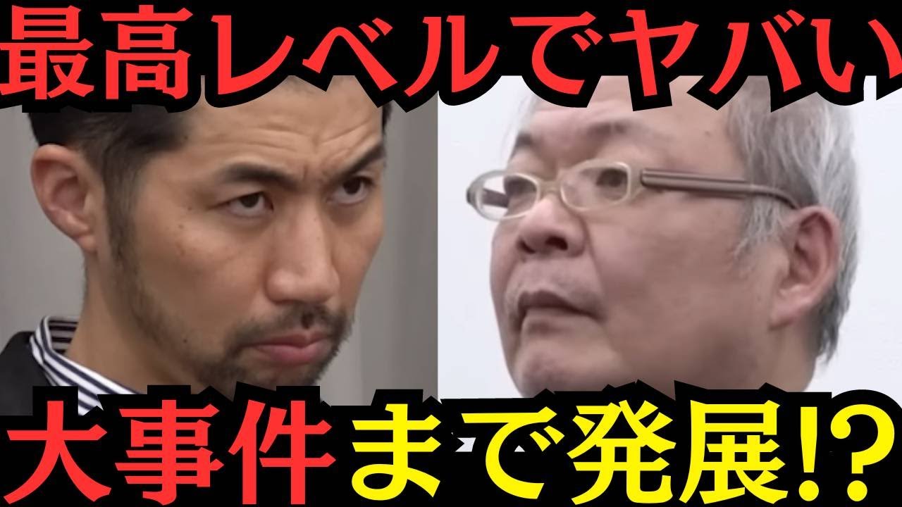 【令和の虎】大炎上！最高レベルでヤバい志願者！島やんと志願者が揉めた原因の回...マジックが凄すぎる！マジックバーを作りたい志願者の挑戦