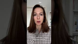 Самый главный НАВЫК дизайнера #дизайн #проектирование #дизайндлябизнеса