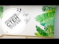 Роспись стен своими руками (wall art speed drawing)