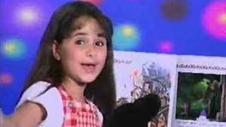 انا لما بحب اتسلى محبش ازاز لب