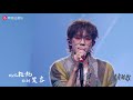 粉雾海 Mp3 Mp4 Free download