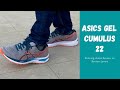 #Asics #Gelcumulus22 #AsicsRunningShoes Unboxing review, vs #GelNimbus 22 vs #Novablast. Running