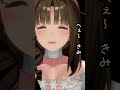 おばさんが好きな初見さん…?