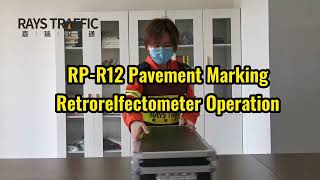 RP-R12 pavement marking retroreflectometer operation video