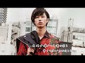推しと結婚したくて死ぬ 歌詞動画 阿部亮平 たかやん SnowMan 阿部ちゃん 阿部亮平 Snowman 歌詞動画 たかやん 推しと結婚したくて死ぬ 歌詞動画 阿部亮平 たかやん SnowMan 阿部ちゃん 阿部亮平 Snowman 歌詞動画 たかやん