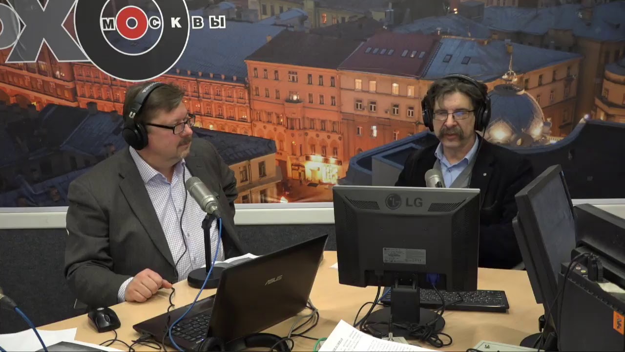 Алексей кузнецов эхо москвы Алексей кузнецов эхо москвы