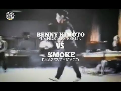 Benny Kimoto (Flying Steps/Berlin) vs. SMOKE (Phaze2/Chicago) | 1998 Breaking Jam in Hambug