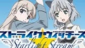 サイレントウィッチーズ3 いらん子中隊reboot ドラマｃｄ試聴室 Youtube