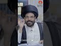 لقد نطق الدجاج يامولانا في يوم مقتل الحسين اضحك مع معرجاني محمد الاضرعي