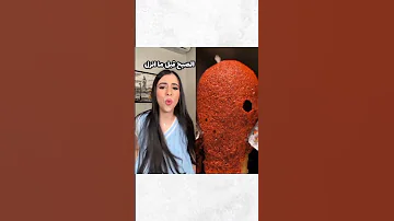 قصص اسراء نبيل اكسبلور 