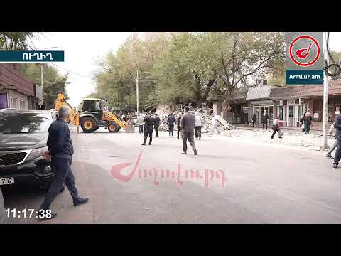ՈՒՂԻՂ․ Շինարարների փողոցում իրավիճակը կրկին լարված է․ ինչ է կատարվում