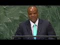 🇸🇿 Eswatini - King Addresses General Debate, 73rd Session