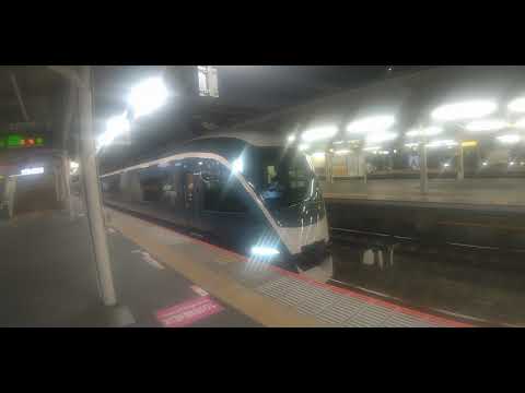 サフィール踊り子 大宮駅発車