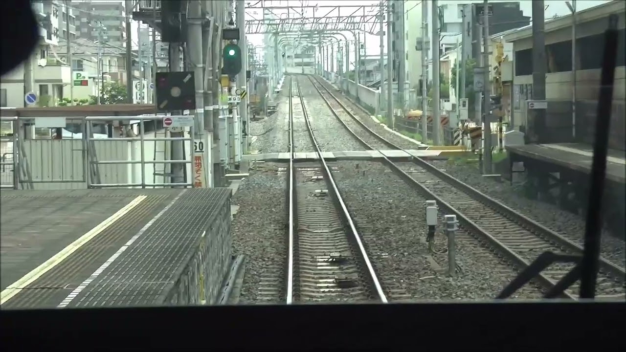 名鉄瀬戸線 4000系・6750系 尾張瀬戸?栄町 往復/栄町?尾張瀬戸  dwos6rj Amazon.co.jp: 名鉄瀬戸線 4000系・6750系 尾張瀬戸〜栄町 往復/栄町