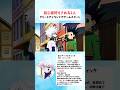 【HUNTER×HUNTER】初心者狩りされる2人 グリードアイランドでゲームスタート #ハンターハンター #hunterxhunter #アニメ #雑学