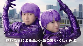  ,ǰ(HeySayJUMP) ׸ 쥰FX CM 衢ͥ顼ӡ֤Ǥ͡쥰顼/ CM bb-navi