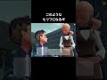 100万円のコーヒー【ポケモンZA】#サイドミッション