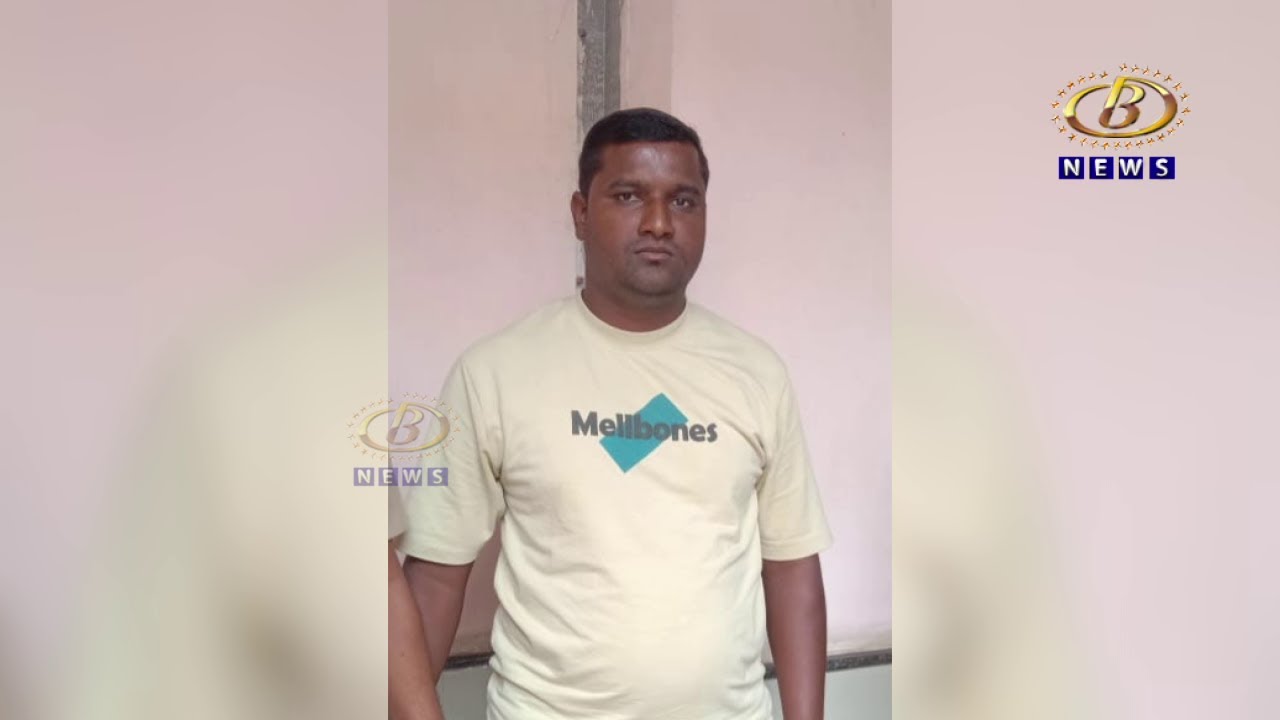 अल्पवयीन मुलीवर अत्याचार केल्याप्रकरणी प्रदीप हेगडेला न्यायालयानं सुनावली २० वर्षे कारावासाची शिक्षा