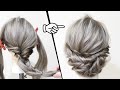 【 初心者の方必見！】編まない！アイロンなし！くるりんぱだけ！簡単なまとめ髪のヘアアレンジ！HOW TO: SIMPLE UPDO  |  Quick and easy hair tutori