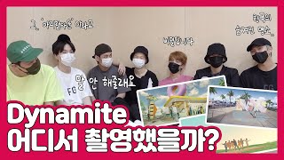 [ENG][방탄소년단/BTS] Dynamite 촬영지 다들 비밀로 해주자구요! 쉿!