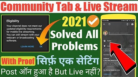 Live Stream Eligibility Problem Solved on YouTube 2021 | How To Eligible YouTube live stream