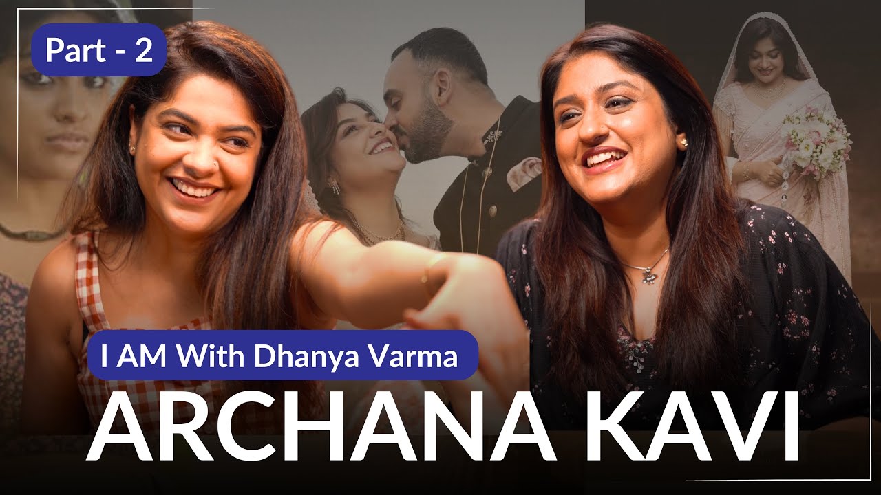എന്നെ ആദ്യമായി കണ്ടപ്പോൾ Rick പറഞ്ഞു..Archana Kavi Wedding Interview Part 2 | Dhanya Varma
