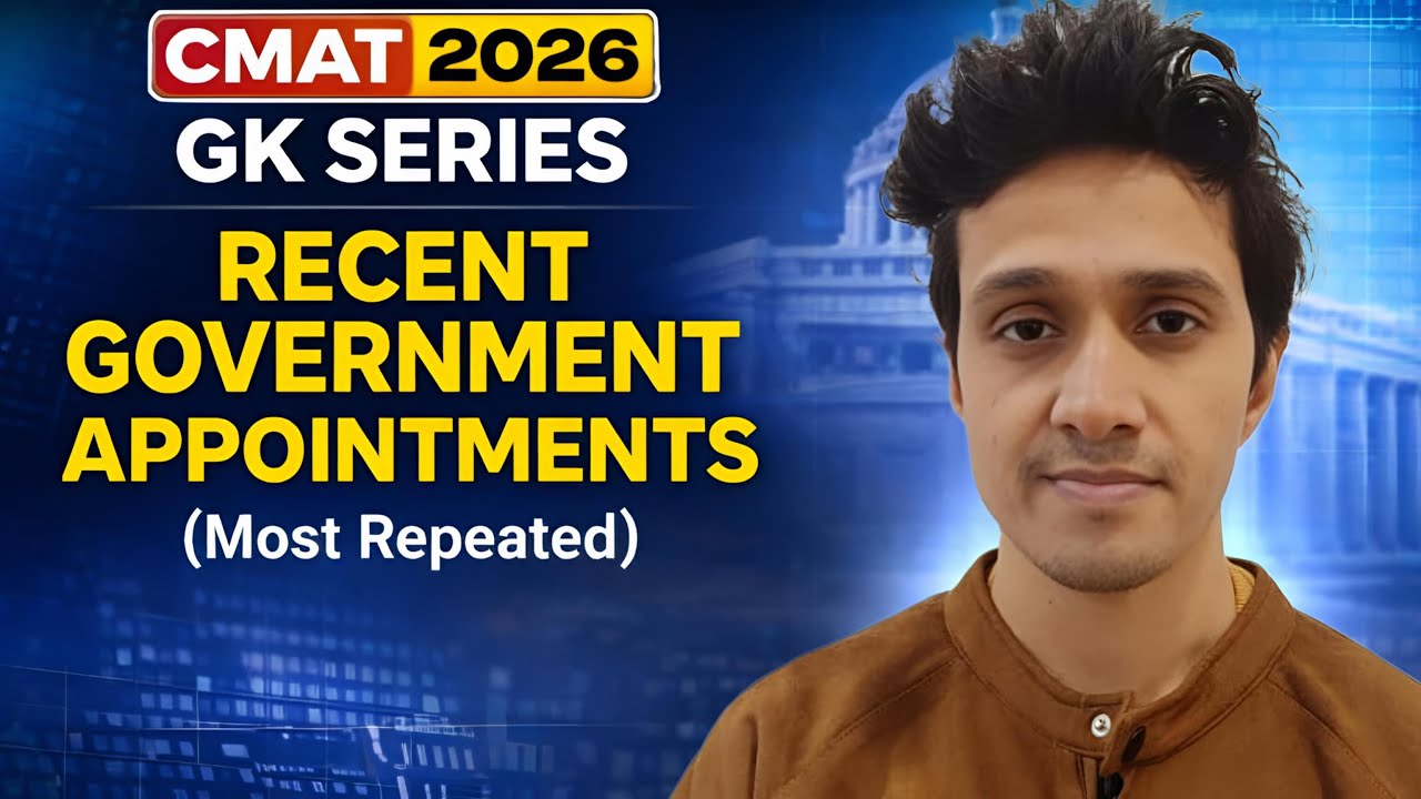 Серия материалов по общим знаниям для CMAT: Главы регулирующих органов и недавние назначения || Н...