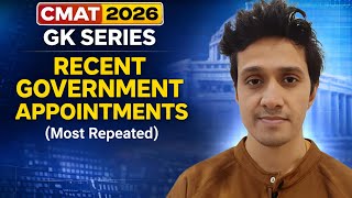 CMAT GK Series: Heads of Regulatory Bodies &amp; Recent Appointments || Most Repeated || Mock Zone