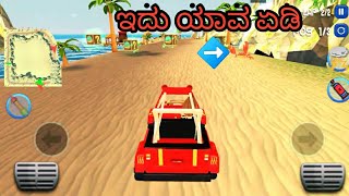 Wow⚡ Buggy Car Beach Racing Game Gameplay || @RxGamingPlatform screenshot 4