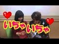 【神回】沢城みゆきさんと宮野真守さんの恋人コントをお楽しみください(笑)