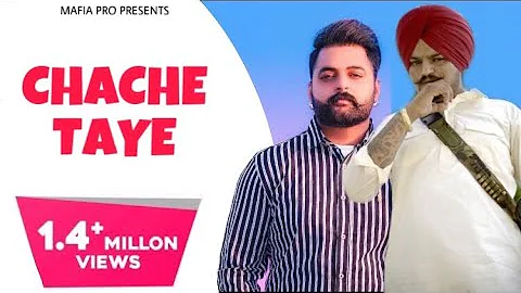 Chache Taye - Sidhu Moose Wala ft. Gulab Sidhu | All New Punjabi Songs 2020 | Latest Punjabi Song